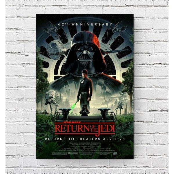 ポスター tomohochikaze-mp_mp03101