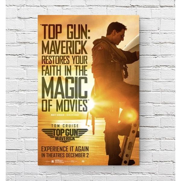 【入手困難/大迫力サイズ】トップガン マーヴェリック アメリカ版両面印刷ポスター Amazon.co.jp: 映画ポスター トップガン マーヴェリック TOP GUN