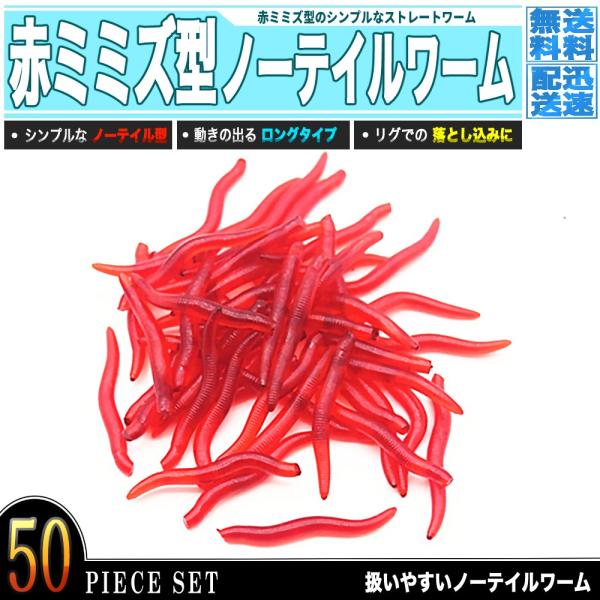 tomokore_19fgrw8rd-001