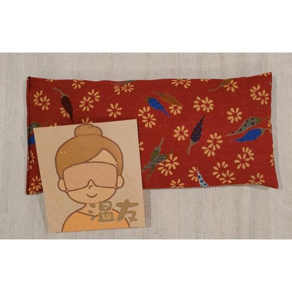 ăJCAx_[AʂA≖@ACs[AhCACA