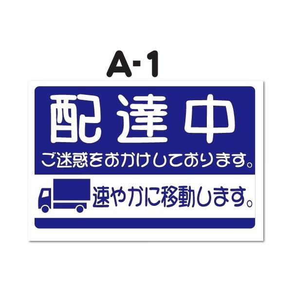 zBXebJ[ }OlbgV[g@]̐Fō܂B@203mm @䂤[͑o܂B