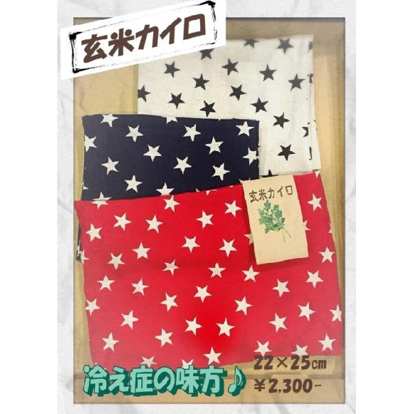 AADAIăJC@EEȂǁ@GRJC@OY̑p@WŃ`ĉxłgB@