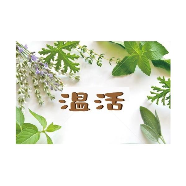 玄米カイロ お腹 腰 足など エコカイロ カバーなしでリーズナブルな価格 レンジでチンして何度でも使える 130g Buyee Buyee 日本の通販商品 オークションの代理入札 代理購入