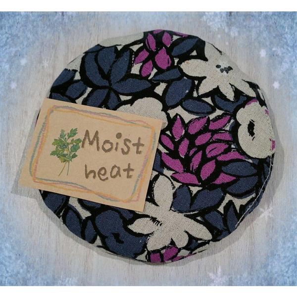 生地の色柄はお任せとなりますので画像とは違う生地になる場合がございます。あらかじめご了承ください。毎日お休み前にへそ灸をして眠るとお腹の芯から温まります。便秘にも効果があります。生地の色柄はお任せとなりますので画像とは違う生地になる場合がご...