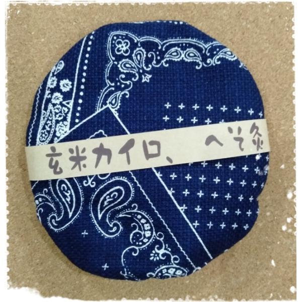 ւB\tgfjnBăJCAʂA≖@EWX~@ɂɂ@