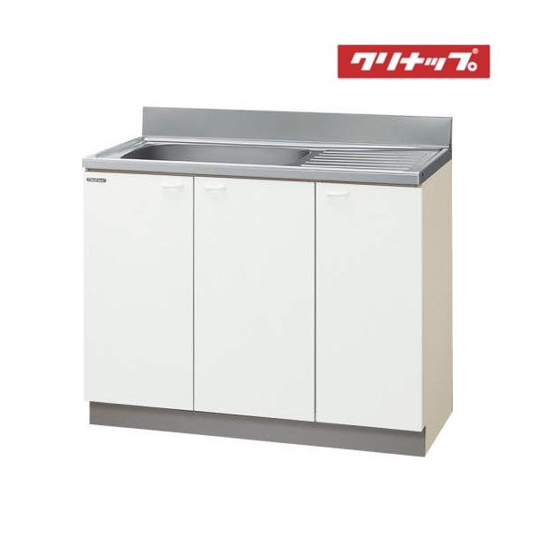 【メーカー/品番】メーカー：クリナップ品番：***-100MF(R.L)※***は色記号　GTS=ホワイト G4V=ペールウッド※(R.L) Rタイプ（右シンク）　Lタイプ（左シンク）◎掲載画像はLタイプ(左シンク)となります。【商品画像詳...