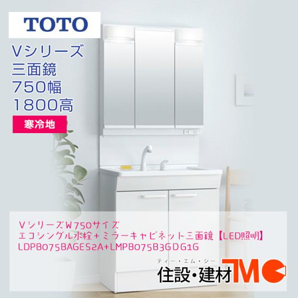 750 三面鏡 Led 花 ガーデン Diy お気に入りアイテムをfavoしよう Favofavoitems