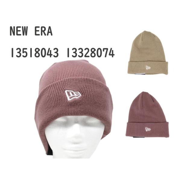 BASIC CUFF KNIT COTTON BGE BASIC CUFF COTTON SPNK | キャップ 帽子 ぼうし 防寒  ニット  おすすめ 大人 ニューエラ NEWERA 13328074 13518043