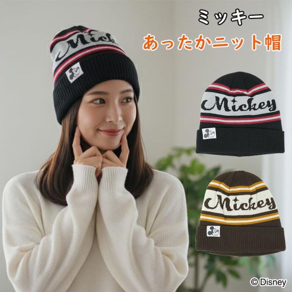 MICKEY MOUSE（ミッキーマウス） 【正規品】ミッキーマウス 婦人