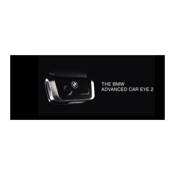 BMW純正ドライブレコーダー「Advanced Car Eye 2」新品未開封 BMW純正ドライブレコーダー「Advanced Car Eye 2」新品未開封