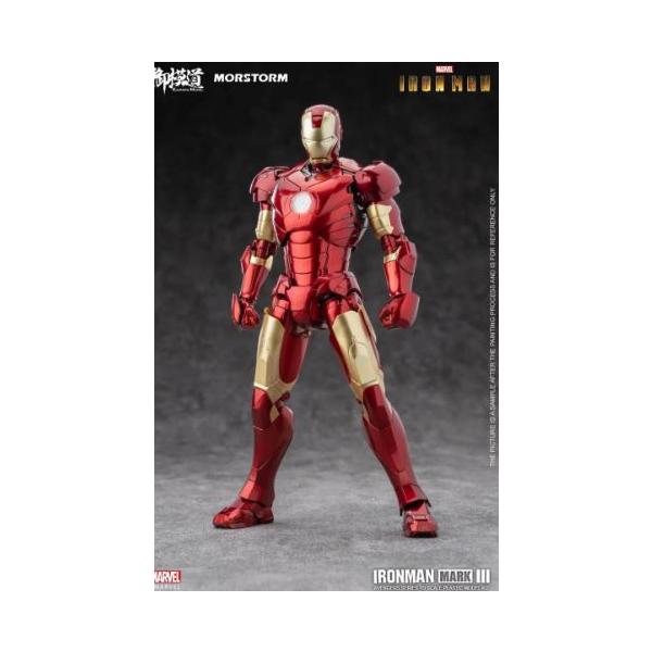 御模道 アイアンマン マーク3 1/9スケールプラモデル DX版 IRON MAN