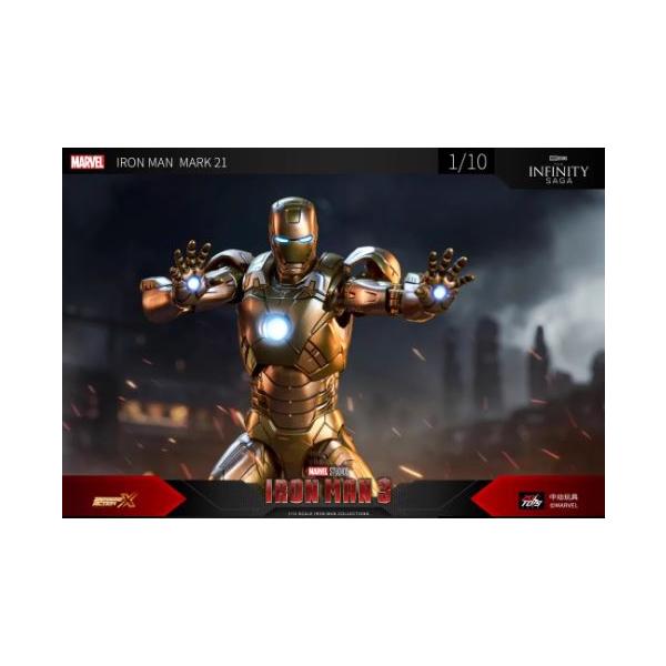 amiさま専用　アイアンマンパーツセット① 中動玩具 MK21 アイアンマン3 マーク21 1/10スケール 新作発売