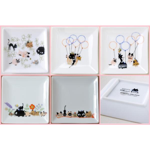 新品 タナベヨシミ ミニ小鉢と豆皿3点セット インド人 猫 宇宙人 新品 タナベヨシミ ミニ小鉢と豆皿3点セット インド人 猫 宇宙人