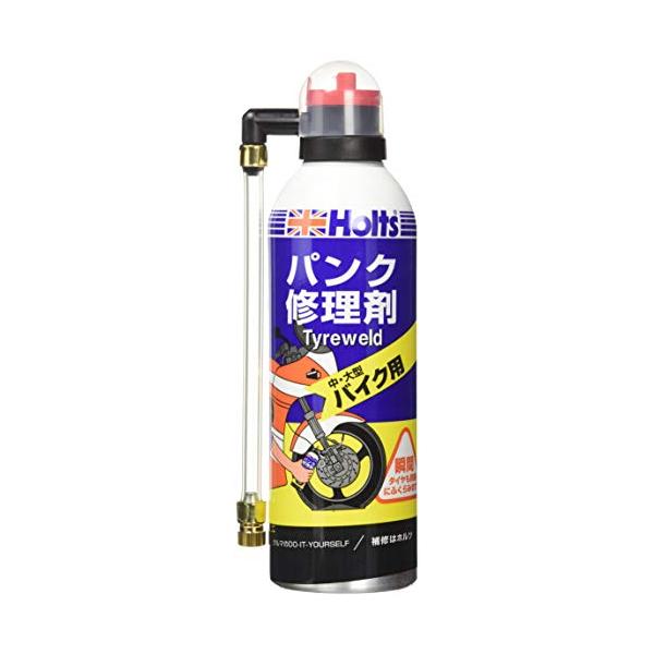 ホルツ パンク修理剤 タイヤウェルド 中~大型バイク用 Holts MH724