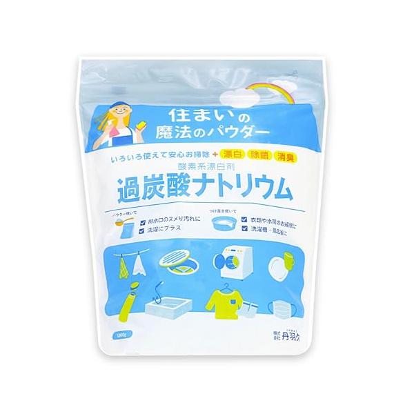 【大容量】 丹羽久 niwaQ 過炭酸ナトリウム 酸素系漂白剤 1kg