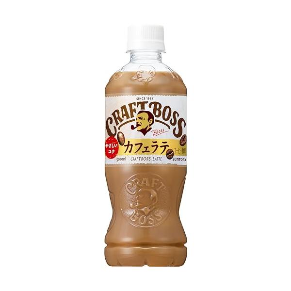 サントリー コーヒー クラフトボス ラテ 500ml×24本