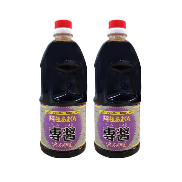 他サイト： [藤安醸造(ヒシク)] 醤油 専醤 極あまくち 1L×2本 砂糖いらずで美味しく料理 ×2本の商品画像