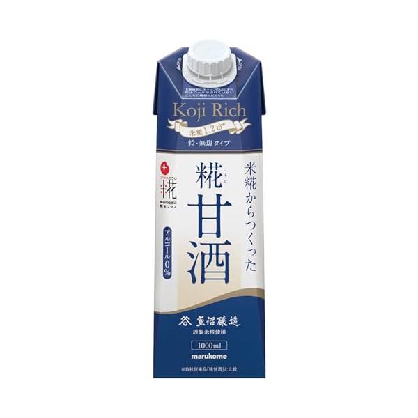 他サイト： マルコメ プラス糀 米糀からつくった糀甘酒LL 無塩タイプ 糀リッチ粒 1000ml ×6本 あまざけ 無添加 砂糖不使用 アルコールフリー 栄養補給の商品画像