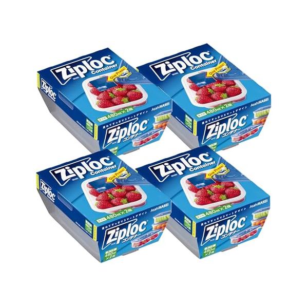 他サイト： Ziploc 【まとめ買い】ジップロック コンテナー 長方形 480ml 2個入×4個セットの商品画像