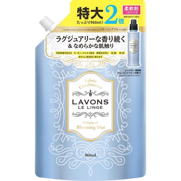 【商品概要】【サイズ】高さ : 27.1 cm横幅 : 16.4 cm奥行 : 6 重量 : 0.98 kg※梱包時のサイズとなります。商品自体のサイズではございませんのでご注意ください。メーカー:ラボン(Lavons)パーツ番号:1型番号...