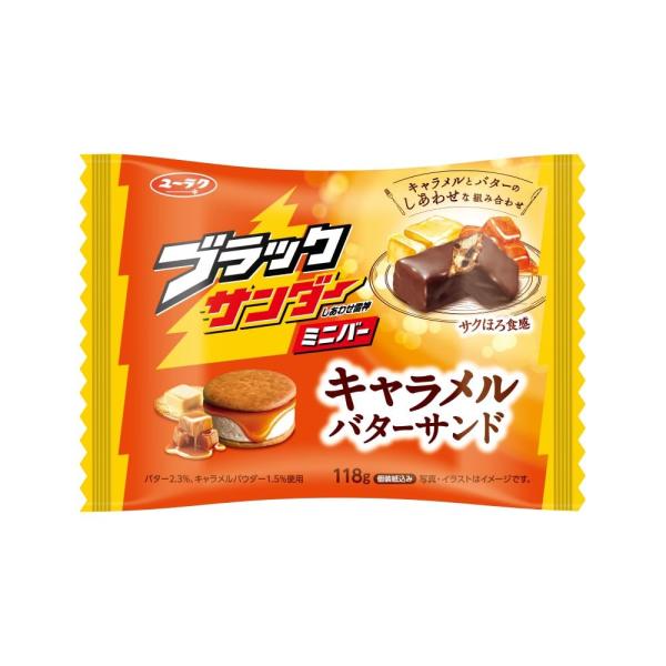 有楽製菓 ブラックサンダーミニバーキャラメルバターサンド 118g