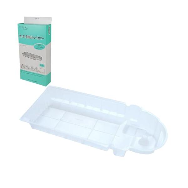 他サイト： 【純正品】 ダイニチ(Dainichi) 加湿器 交換用 カンタン取替えトレイカバー3枚入 H011509 乳白色の商品画像