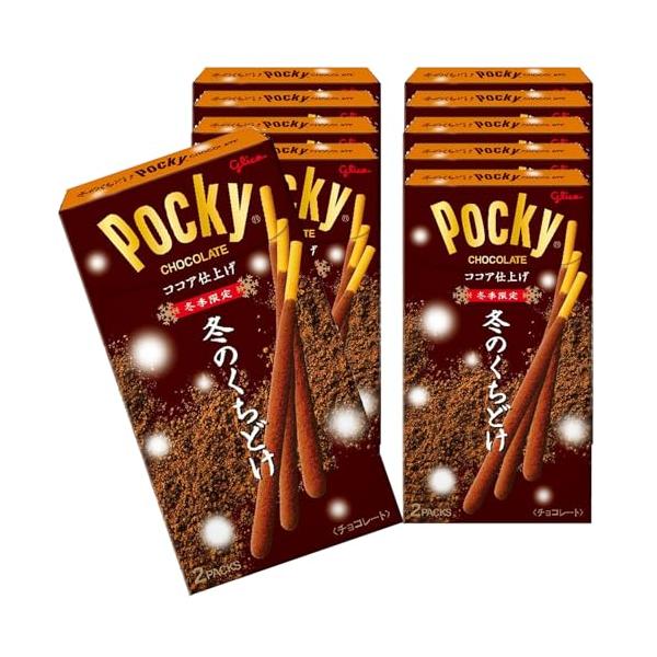 江崎グリコ 冬のくちどけポッキー 江崎グリコ お菓子 おかし チョコ チョコレート Pocky matcha chocolate glico 2袋×10箱