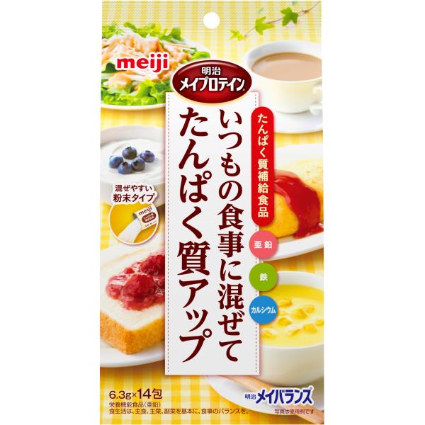 メイバランス メイプロテインZn 6.3g×14包 明治