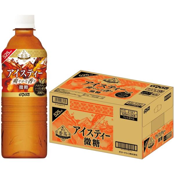 他サイト： 贅沢香茶 ダイドー 贅沢香茶アイスティー 525ml×24本の商品画像