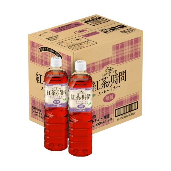 紅茶の時間 ストレートティー 無糖 ペットボトル 900ml×12本