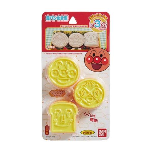 それいけアンパンマンの食パンぬき型です。食パンにのせて押すだけ簡単。アンパンマン、メロンパンナちゃん、しょくぱんまんのサンドイッチが作れます。■製品スペック＜サイズ＞アンパンマン:約50×53×24mm(横幅×奥行×高さ)メロンパンナちゃん...