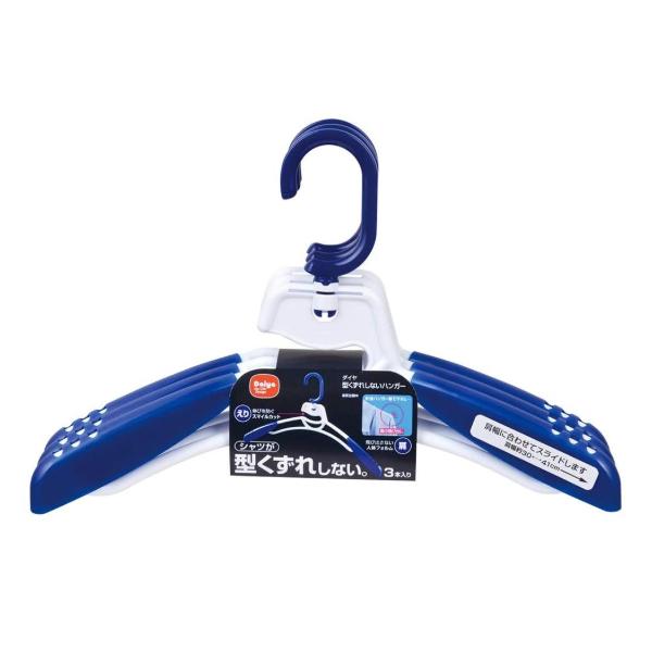 ハンガー ダイヤ 型くずれしないハンガー 3p 肩幅調整 スライド Tomorrow Life ヤフー店 通販 Yahoo ショッピング