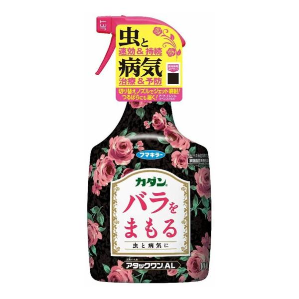 フマキラー アタックワンal バラ用 1000ml 薔薇 殺虫殺菌剤 虫 駆除 退治 殺虫 病気 予防 ハンドスプレー そのまま使える Tomorrow Life ヤフー店 通販 Yahoo ショッピング