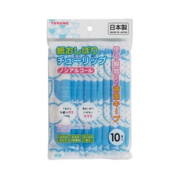 ■特徴使う瞬間まで清潔をキープした紙おしぼり。個包装なので1本から携帯ができます。しなやかパルプで丈夫な3枚重ね。エンボス加工がしてあります。■製品スペック入数：10本材質：ポリエチレン＋パルプ100％製造：日本＜おすすめポイント＞携帯 お...
