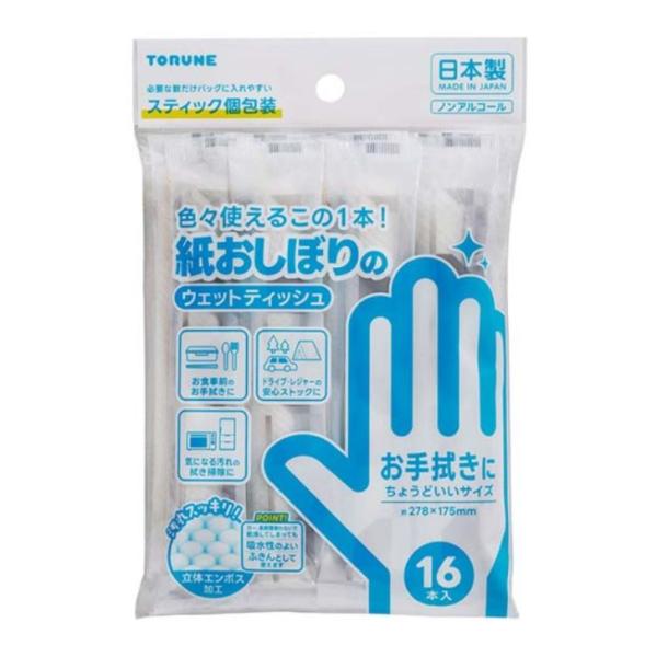 ■特徴使う瞬間まで清潔をキープした紙おしぼり。個包装なので1本から携帯ができます。お食事前のお手拭きや気になる汚れの拭き掃除に。汚れがすっきり取れるエンボス加工がしてあります。乾燥してしまっても、吸水性が良いふきんとして使えます。■製品スペ...