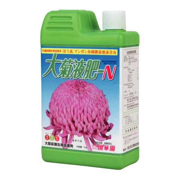 国華園 大菊液肥-N 1kg 液体肥料 液肥 原液