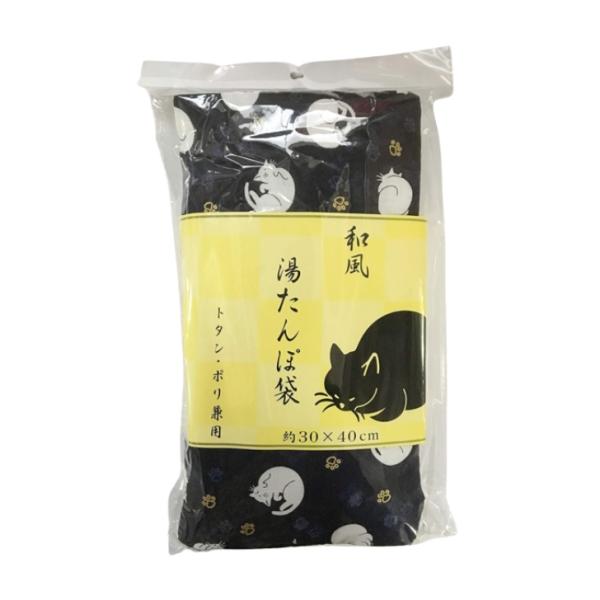 和風でかわいいネコ柄の湯たんぽ袋です※低温やけどの恐れがありますので、もう一枚バスタオルなどで包んでご使用ください。■製品スペックサイズ：約30×40cm材質：ポリエステル製造：中国＜おすすめポイント＞節約 エコ 暖かい 就寝 ゆたんぽ ト...