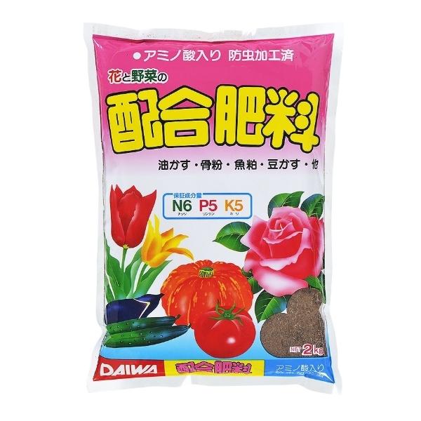 大和 花と野菜の配合肥料 2kg アミノ酸入り 防虫加工済 肥料 元肥 追肥 Tomorrow Life ヤフー店 通販 Yahoo ショッピング