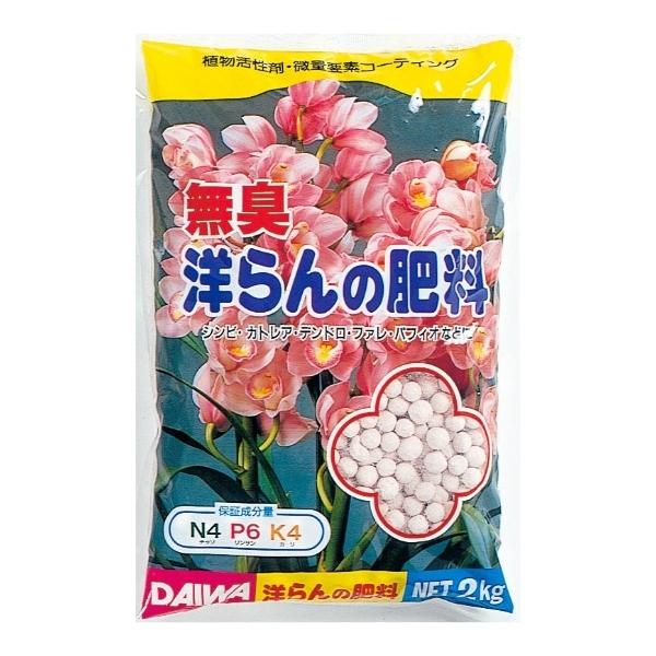 大和 無臭洋らんの肥料 2kg 洋ラン 肥料 無臭 粒状 Tomorrow Life ヤフー店 通販 Yahoo ショッピング