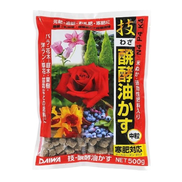 大和 技 醗酵油かす 中粒 500g マグネシウム入り 肥料 元肥 追肥 お礼肥 寒肥 油粕 Tomorrow Life ヤフー店 通販 Yahoo ショッピング