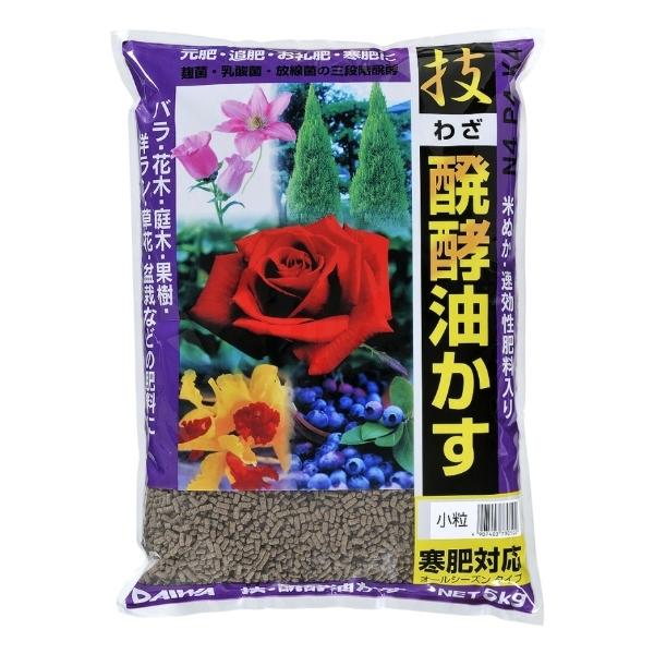 大和 技 醗酵油かす 小粒 5kg マグネシウム入り 肥料 元肥 追肥 お礼肥 寒肥 油粕 Tomorrow Life ヤフー店 通販 Yahoo ショッピング