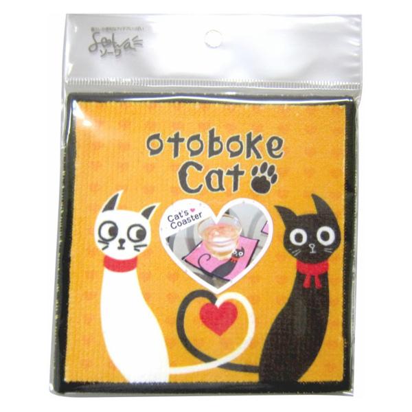 グラスの水滴をしっかり吸水するかわいいネコ柄のコースターです。コップ等から垂れた水滴を瞬時に吸水します。クッション性があり、コップを置いた時の音も静かです。■製品スペックサイズ：約12×12cm材質：ポリエステル、ナイロン、ポリウレタンフォ...