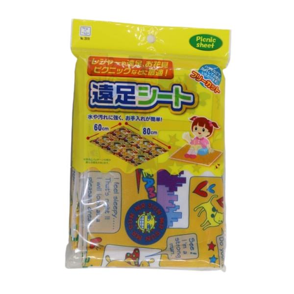 ソフトで保温性に優れた素材を使用しています。汚れても拭き取りやすくお手入れが簡単です。ユニークなキャラクターが一緒で遠足も楽しくなります。ハサミなどでカットして使用することもできます。■製品スペックサイズ：約80×60×1cm(横幅×奥行×...