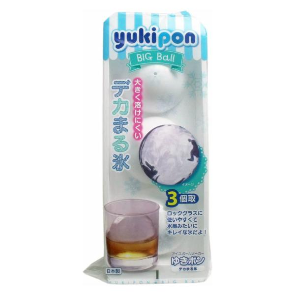 ロックグラスに使いやすくて水晶みたいな氷が作れます。一度沸騰させて冷ました水を使って氷を作ると、より透明感のある氷ができます。■製品スペックサイズ：約26×0.9×6.5cm内容量：3個取材質：ポリプロピレン耐冷・耐熱温度：-20℃〜100...