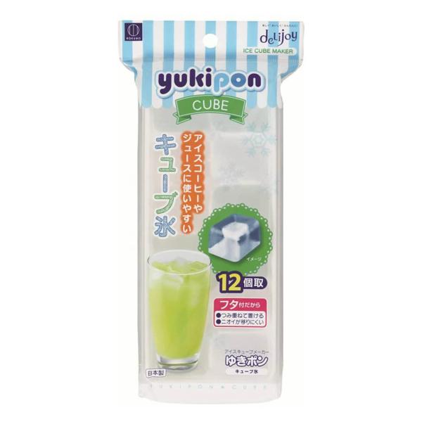 アイスコーヒーやジュース等に使いやすいキューブタイプの氷が作れます。フタ付きなので冷凍室内のにおいが移りにくく衛生的です。スリムな形状ですので冷凍室内でも場所を取りません。一度沸騰させて冷ました水を使って氷を作ると、より透明感のある氷ができ...