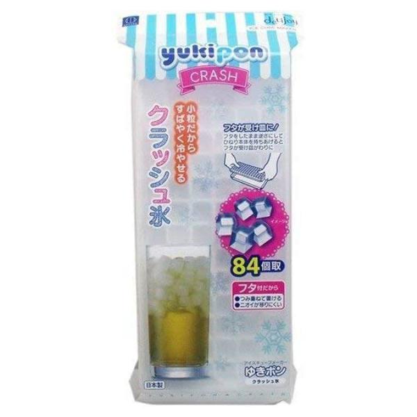 小粒タイプなので、すばやく飲み物を冷やせます。フタ付きなので冷凍室内のにおいが移りにくく衛生的です。一度沸騰させて冷ました水を使って氷を作ると、より透明感のある氷ができます。■製品スペックサイズ：約25.8x10.5x3.3cm内容量：84...