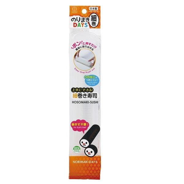ごはんと具を入れて型押しし、取り出して海苔を巻くだけで海苔巻きが簡単できれいに作れます。凹凸加工でごはんが付きにくく、ポンと押すだけできれいに取り出せます。■製品スペックサイズ：約4.7×23.7×3.8cm耐冷・耐熱温度：-20〜120度...