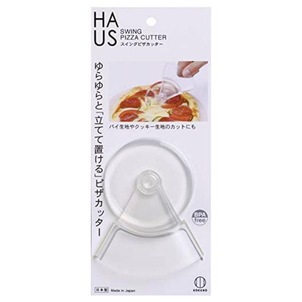 小久保工業所 HAUS スイングピザカッター KK-418 日本製 クリア ピザ カッター