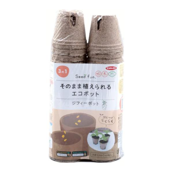 他サイト： サカタのタネ ジフィーポット 5.5cm 40個入 丸型の商品画像
