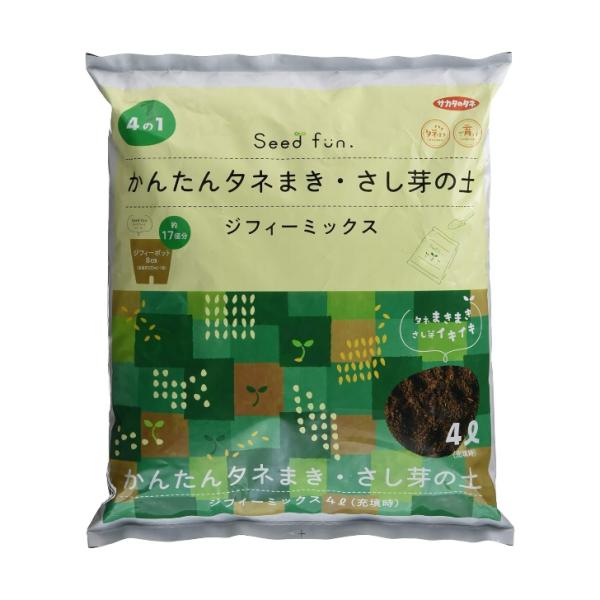 他サイト： サカタのタネ ジフィーミックス 4L かんたん タネまき さし芽の土 培養土の商品画像